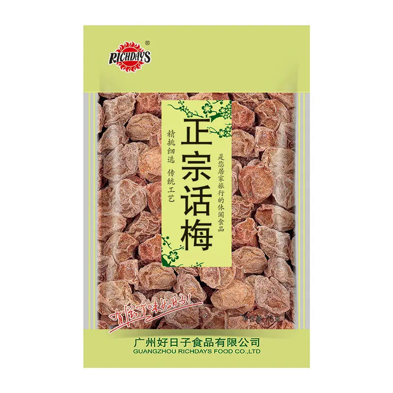 Ameixa Seca Chinesa（正宗话梅）- Richdays 76g