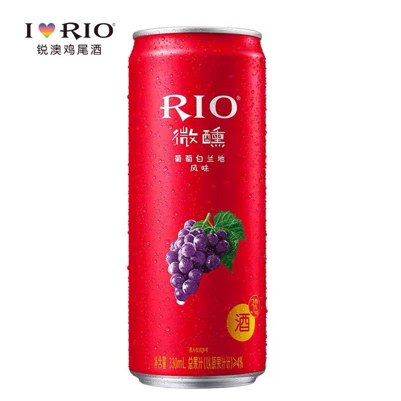 Rio Coquetel de Uva（微醺）- Rio 330ml