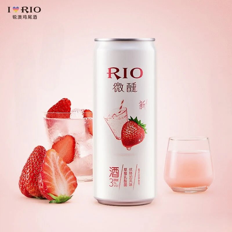 Rio Microalcólica Sabor Morango（微醺）- Rio 330ml