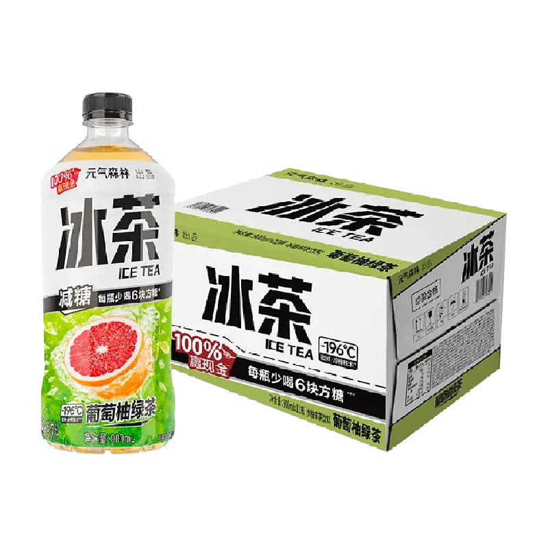 Chá Gelado de Toranja（元气森林冰茶）- Genki Forest 500ml