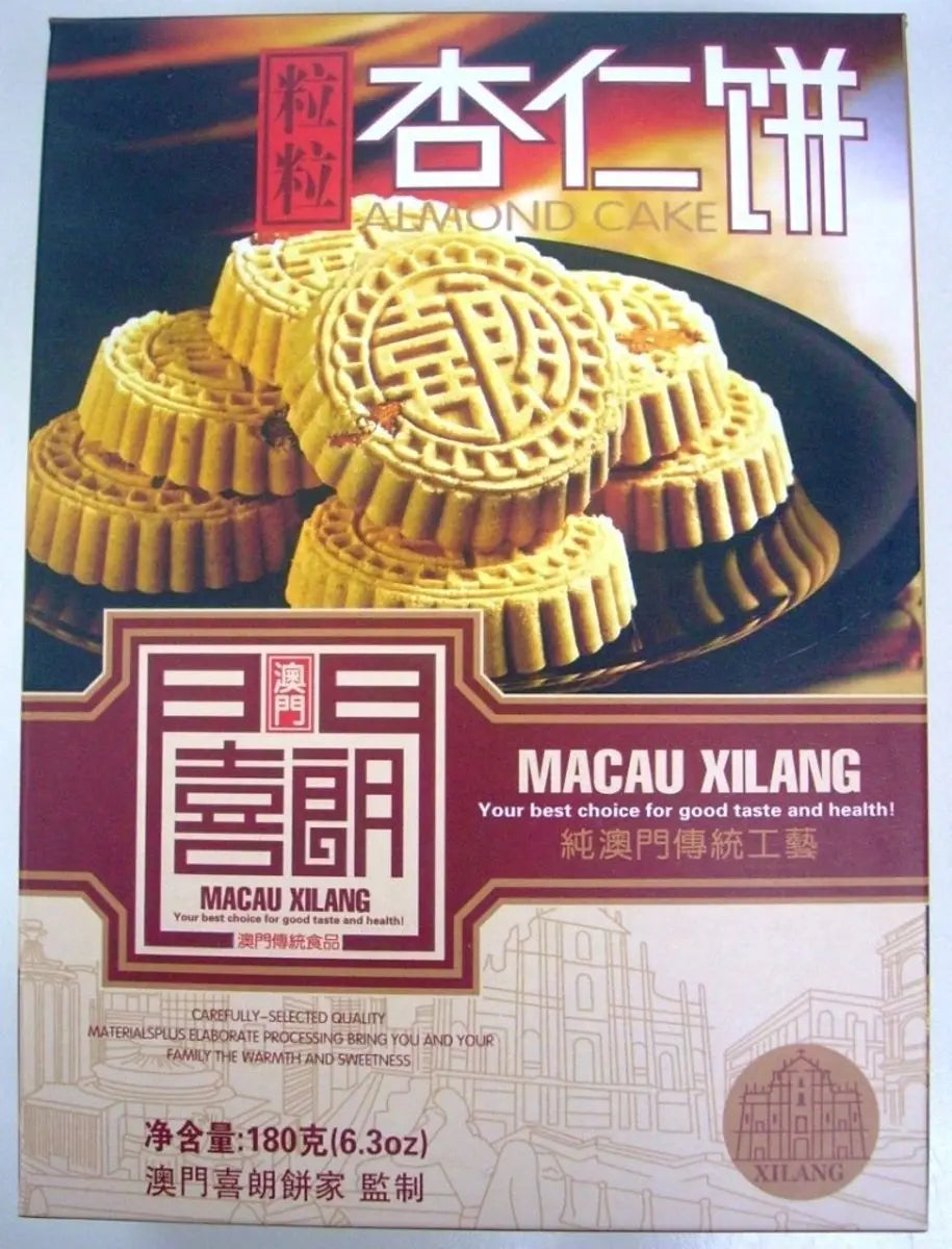 Biscoito de Amêndoa（杏仁餅）- Macau Xilang 180g