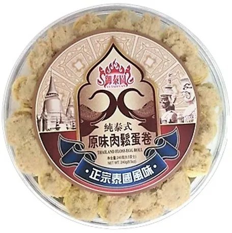 Rolinho de Ovo com Algas e Carne Seca（御泰园纯泰式肉松紫菜蛋卷）- Yu Tai Yuan 240g