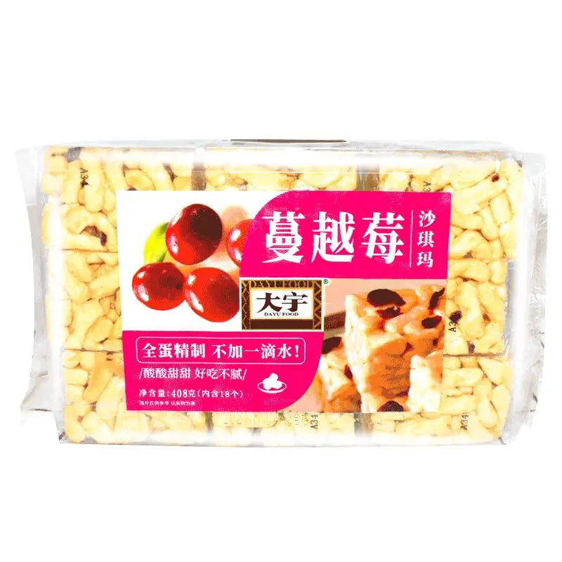 Sachima de Mirtilo Vermelho（蔓越莓沙琪玛）- Dayu 408g