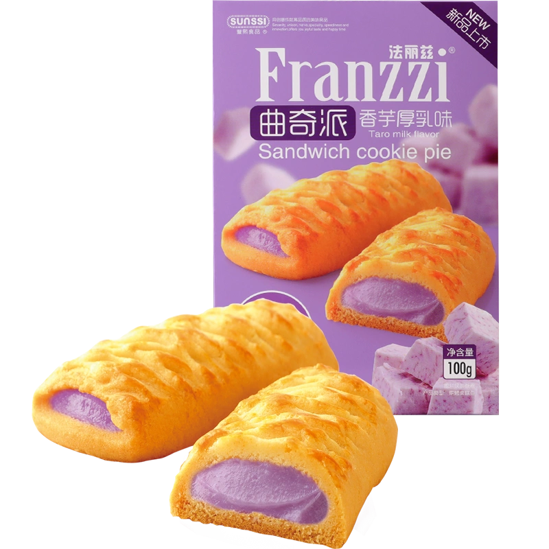 Franzzi Cookie Pie Taro Sunssi 100g - Biscoito Recheado Asiático