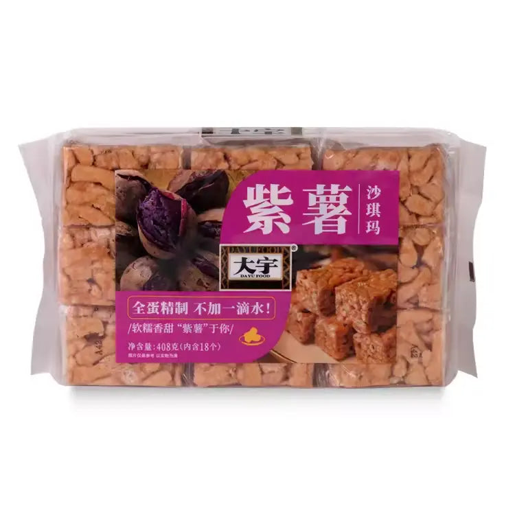 Sachima de Batata Doce Roxa（紫薯沙琪玛）- Taiyu 408g