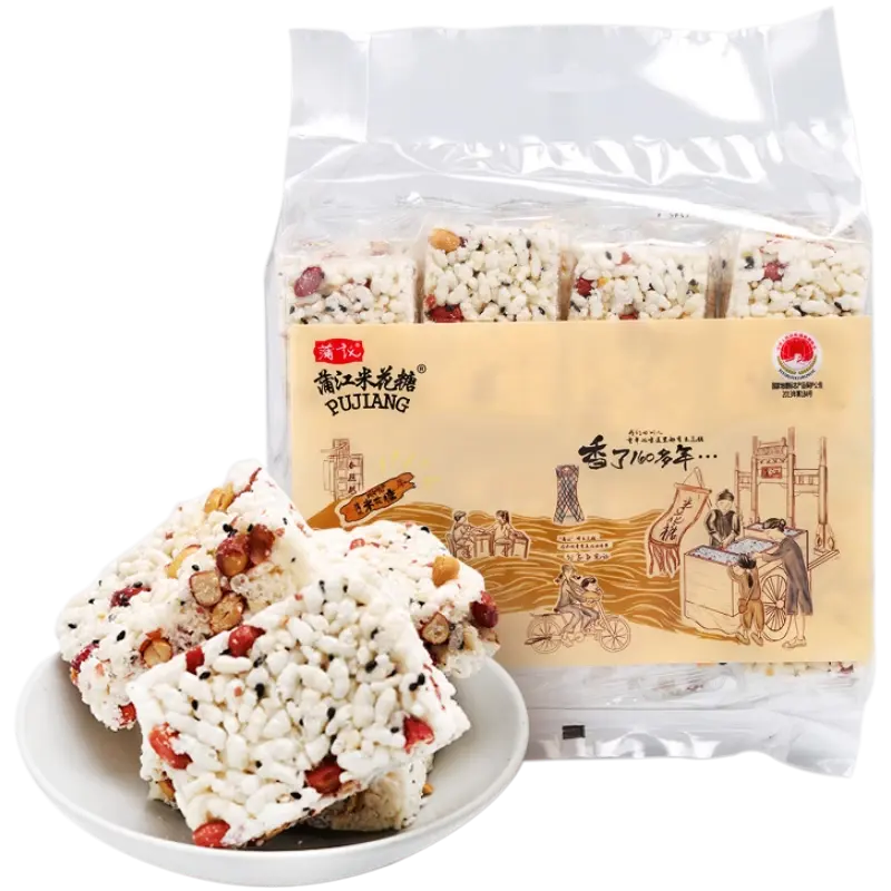 Barra de Arroz Crocante com Frutas Secas（蒲议米花糖）- Pujiang 280g