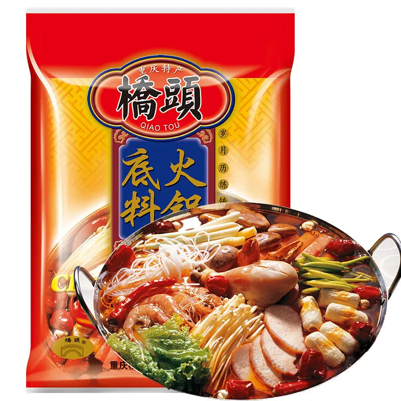 Base para Hot Pot Chongqing（重庆火锅底料）- Qiao Tou 150g