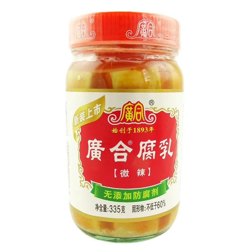 Tofu Fermentado Picante（广合辣腐乳）- Guanghe 335g
