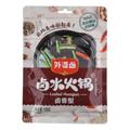 Tempero para Hot Pot Estilo Avó（外婆卤卤水火锅料）- Wai Po Lu 150g