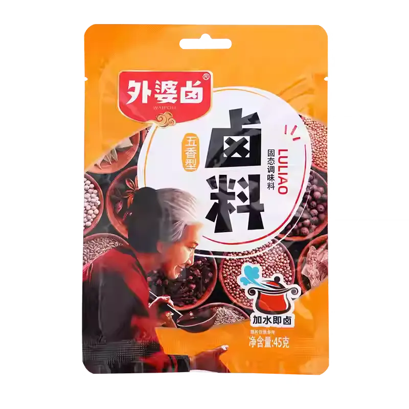 Tempero para Carne Ensopada（外婆卤）- Wai Po 45g