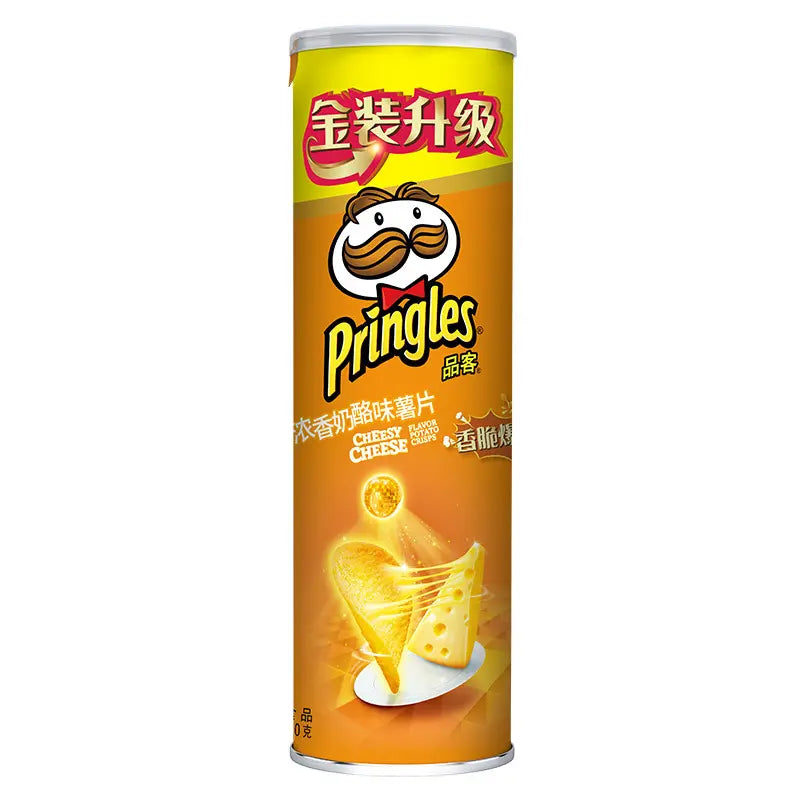 Batata Frita Sabor Queijo（浓香奶酪味薯片）- Pringles 110g
