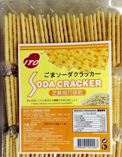 Soda Cracker Gergelim Preto（ごまソーダクラッカー）- ITO 480g