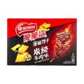 Biscoito Crocante Sabor Queijo Grelhado（雀巢脆脆鲨芝士炭烧味）- Nestlé 36g