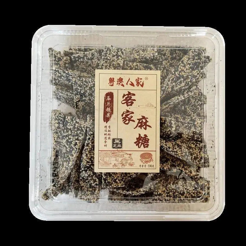 Doce de Gergelim Preto Hakka（客家麻糖）- Yuegao Renjia 330g