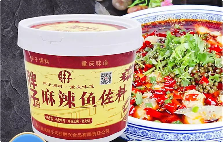 Tempero para Peixe Apimentado（麻辣鱼调料）- Pang Zi 3kg