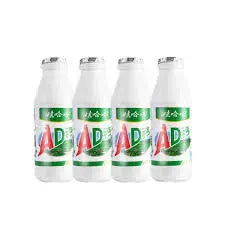 Leite com Cálcio AD（娃哈哈ad钙奶）- Wahaha 220ml