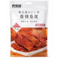 Rabo de Peixe Apimentado（香辣鱼尾）- Qinghao Yuan 55g