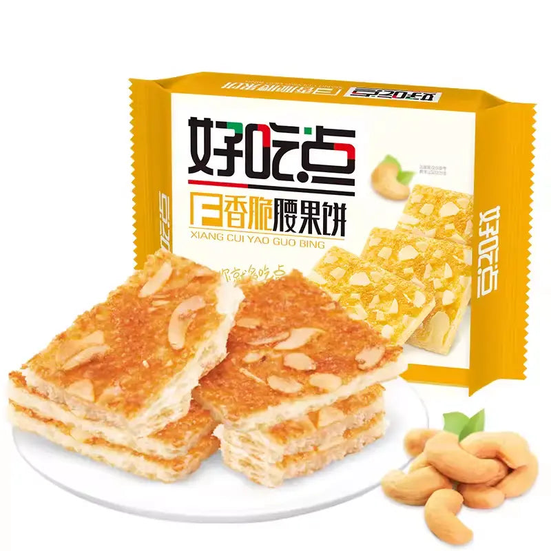 Biscoito Crocante de Castanha de Caju（香脆腰果饼）- Dali Garden 108g
