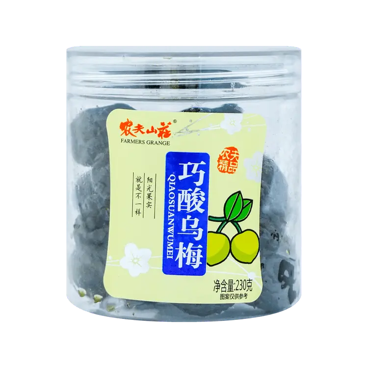 Ameixa Preta Azeda （巧酸乌梅）- Farmers Grange 230g