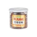 Ameixa Seca Doce（甘甜话梅）- Nongfu Shanzhuang 200g