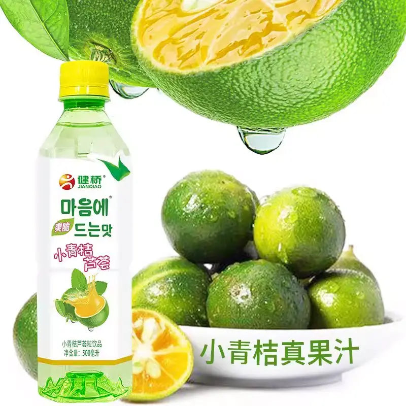 Suco de Aloe Vera Sabor Tangerina Verde（小青柑芦荟饮料）- Jianqiao 500ml