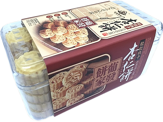 Biscoito de Amêndoa Tradicional（葡发粒粒棋子杏仁饼）- 300g