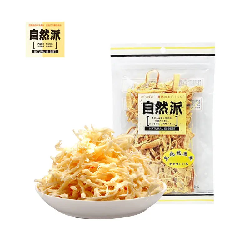 Lula Fatiada Grelhada（自然派鱿鱼丝）- Natural is Best 50g