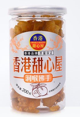 Doce de Cidra润喉佛手（甜心屋润喉佛手）- Tianxin Wu 200g
