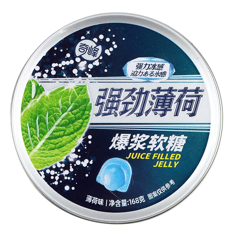 Bala de Menta Explosiva （强劲薄荷爆浆软糖） - Qifeng 168g