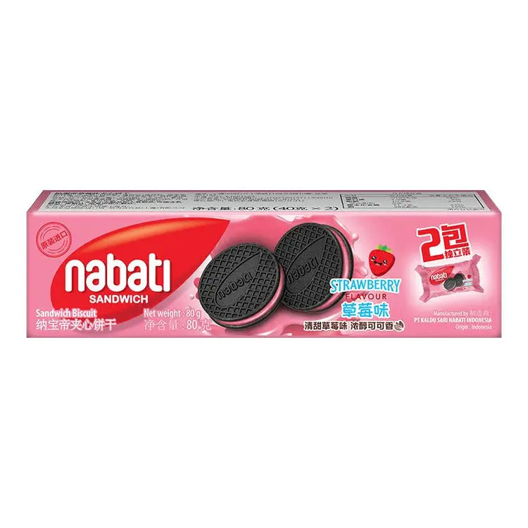 Biscoito Recheado de Morango（纳宝帝夹心饼）- Nabati 80g