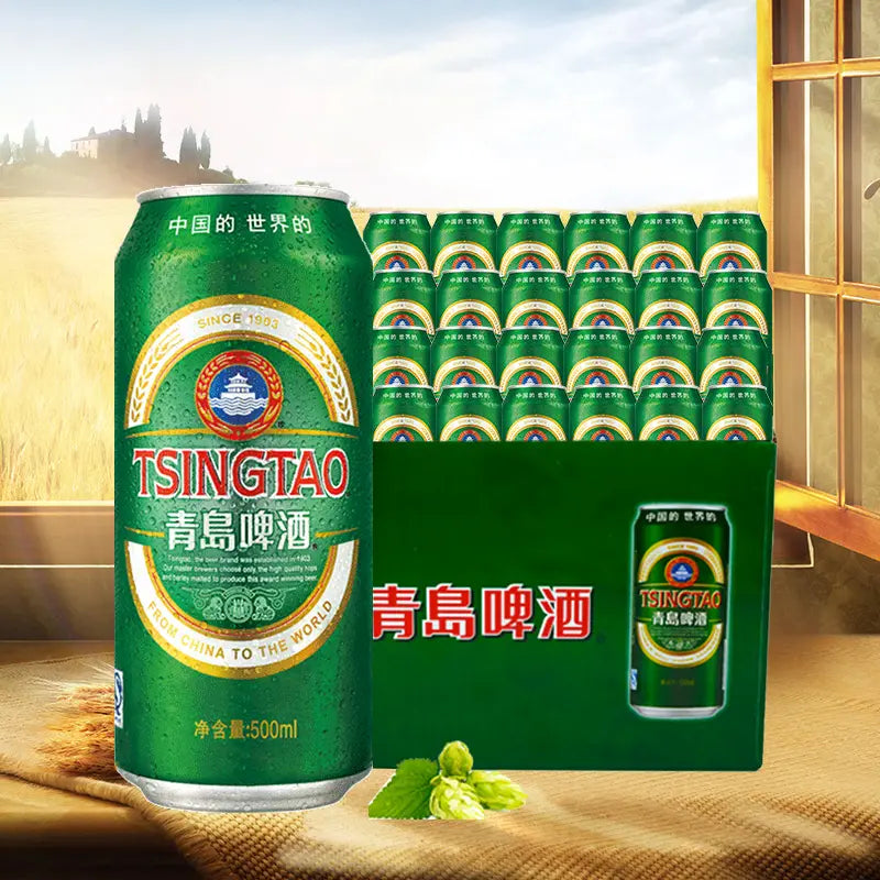 Cerveja Tsingtao（青岛啤酒）- Tsingtao 500ml