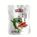 Peixe Temperado Picante（渔米之湘鱼仔）- Wei Long 95g