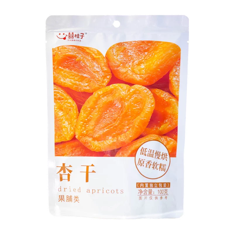 Damasco Seco（杏干）- XGZ 100g