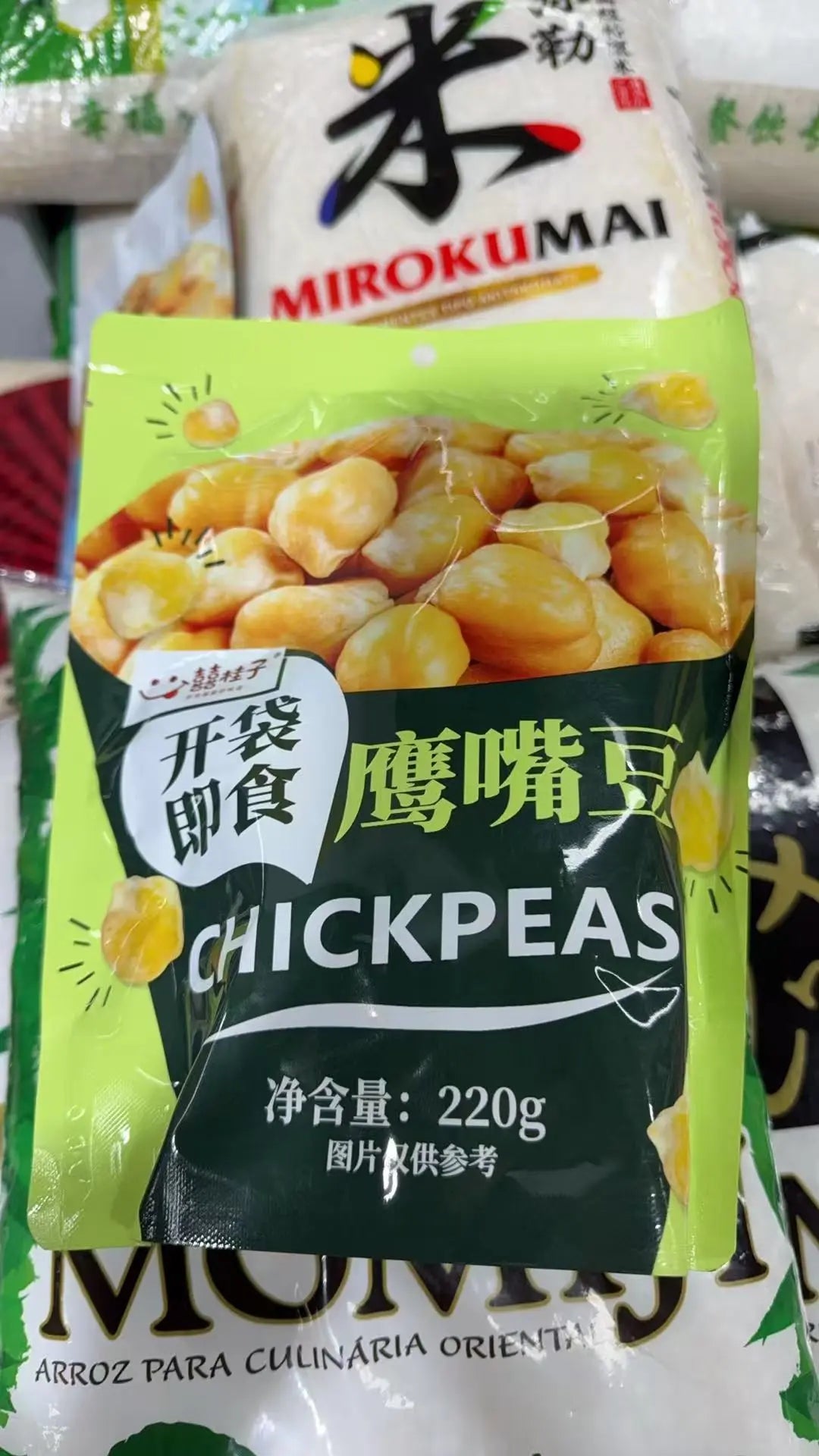 Grão de Bico（鹰嘴豆）- Mirokumai 220g