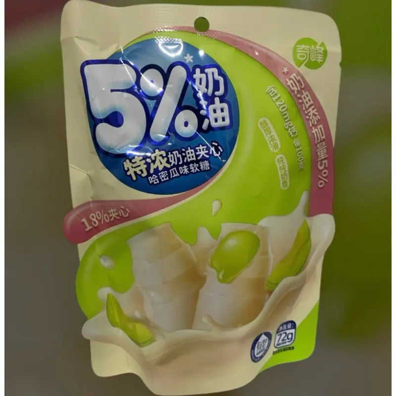 Bala de Melão Cantaloupe com Creme（奇峰特浓奶油夹心哈蜜瓜味软糖）- Qifeng 72g