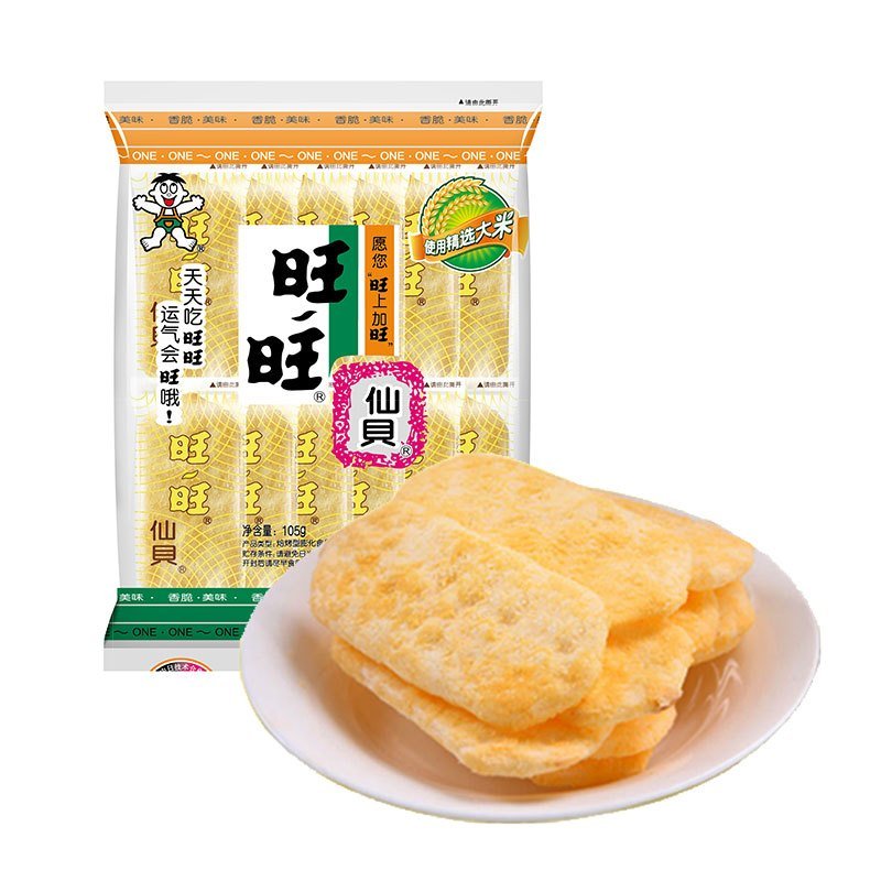 Biscoito de Arroz Want Want（旺旺仙贝）- Want Want 105g