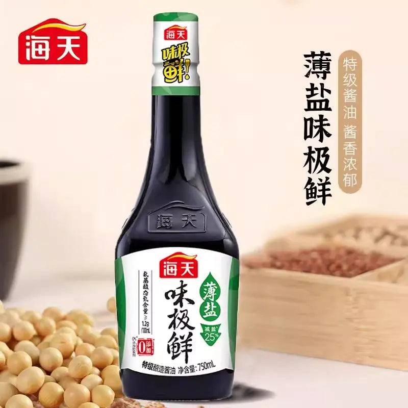 Molho de Soja Light Sabor Fresco（薄盐味极鲜）- Haitian 750ml