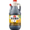 Molho de Soja com Feijão Amarelo（海天黄豆酱油）- Haitian 800ml