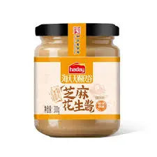 Pasta de Gergelim e Amendoim（芝麻花生酱）- Haitian 300g
