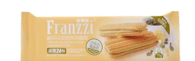 Biscoito Wafer Franzzi（法丽兹夹心曲奇）- Sabor Osmanthus e Oolong 70g