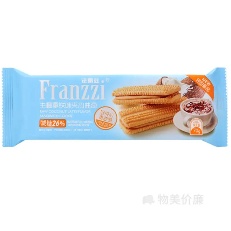 Biscoito Waffle com Recheio Sabor Café Latte de Coco（法丽兹夹心曲奇）- Franzzi 70g