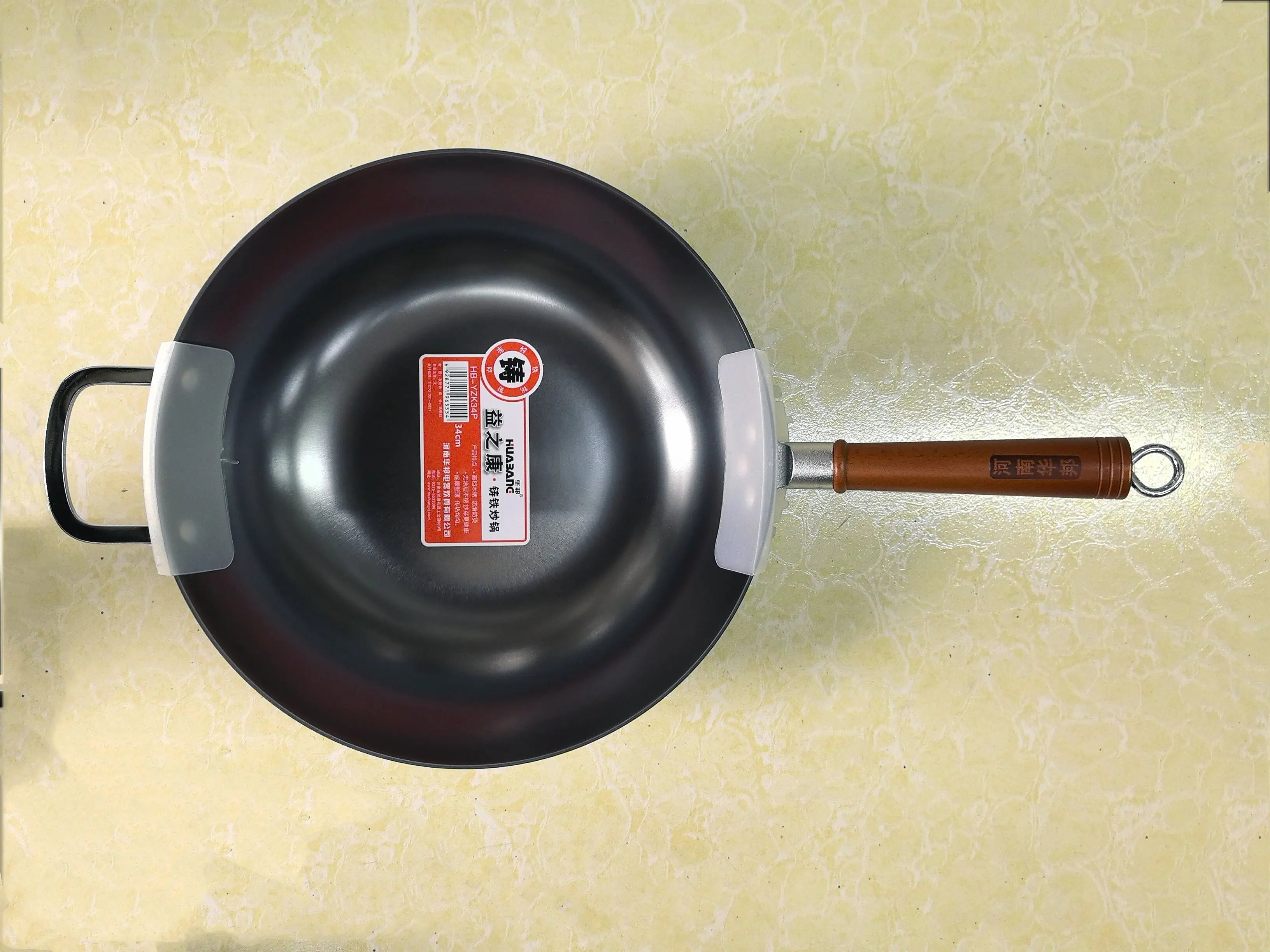 Wok Antiaderente com Alças（华邦益之康）- Huabang 34cm