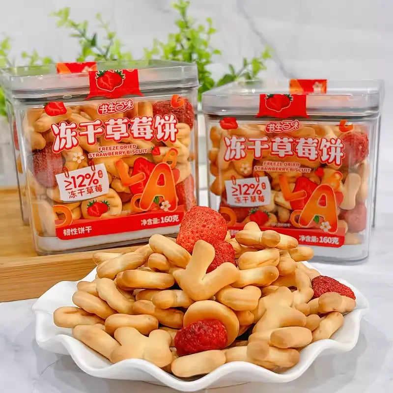 Biscoito de Morango Liofilizado（冻干草莓饼）- Shusheng Baiwei 160g