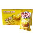 Salgadinho de Batata Sabor Original（盐津铺子薯滋滋）- Yanjinpuzi 32g