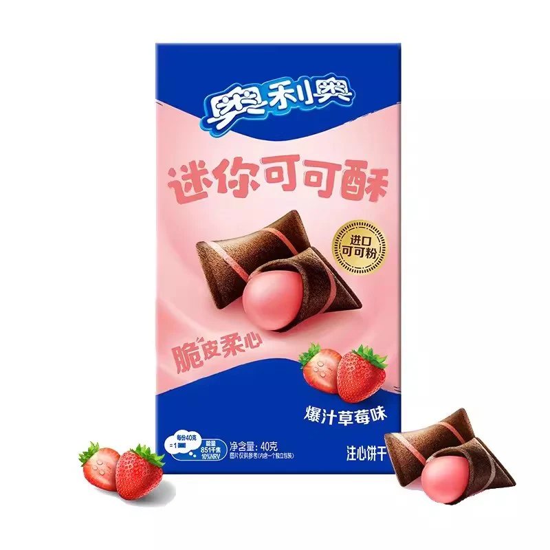 Biscoito Recheado Morango（奥利奥迷你可可酥）- Oreo 40g