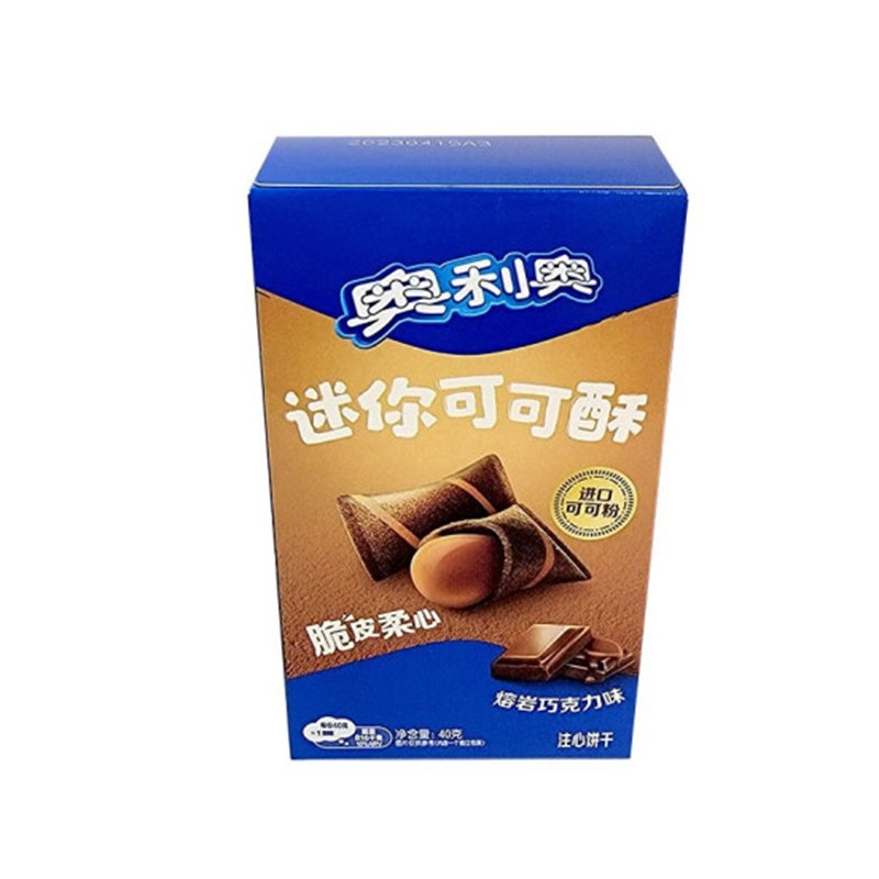 Biscoito Oreo de Chocolate（迷你可可酥）- Oreo 40g