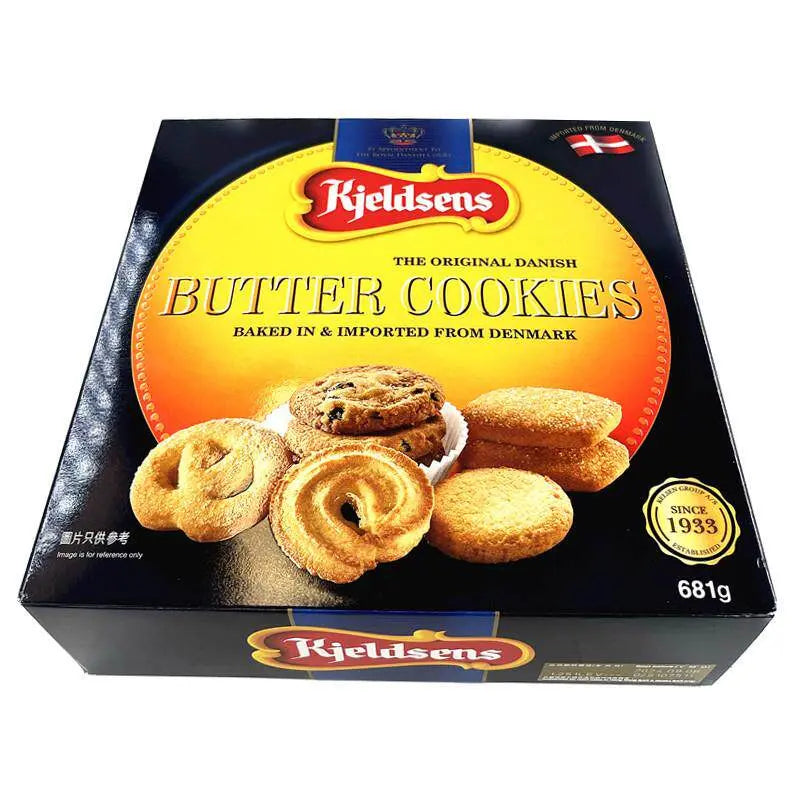 Butter Cookies Dinamarqueses（丹麦蓝罐曲奇）- Kjeldsens 681g