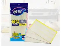 Pano de Limpeza Mágico（妙洁神奇抹布）- Miaojie 3 unidades