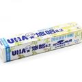 Bala de Leite Sabor Mentolado（哈特浓牛奶糖）- UHA Mikakuto 40g
