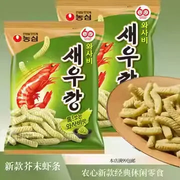 Salgadinho de Camarão Sabor Wasabi（새우깡 와사비）- Nongshim 55g